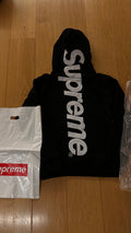 Supreme megztinis